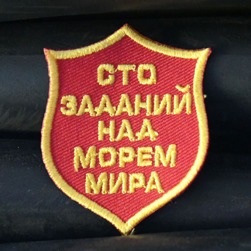 Broderet CTO mÃ¦ke